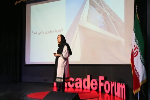 FacadeForum, نشست_نما | نا ایمن | 2026